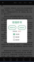 ag在线app